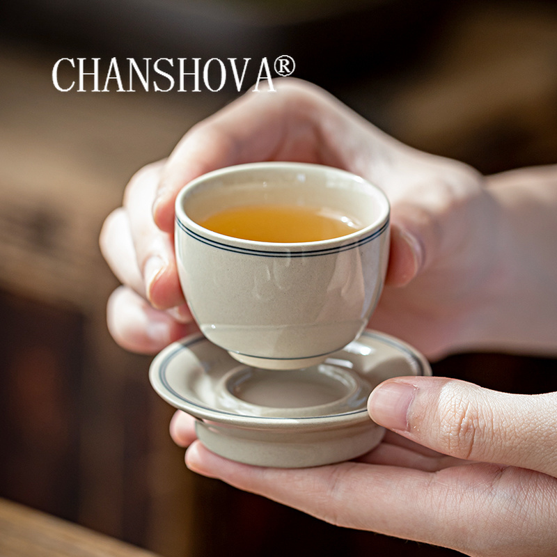 Coffee Tea Essentials - CHANSHOVA-Juego de tazas y platillos de