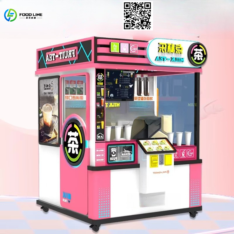 Coffee Tea With Milk - Máquina Expendedora Personalizada de Fábrica para
