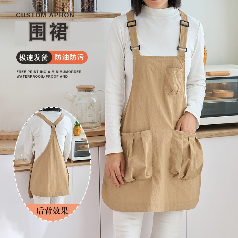 Coffee Tea Catering - Delantal de cocina impermeable y ajustable
