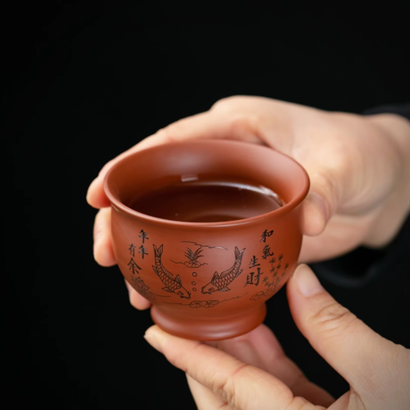Coffee Tea Essentials - Taza de té de arcilla púrpura