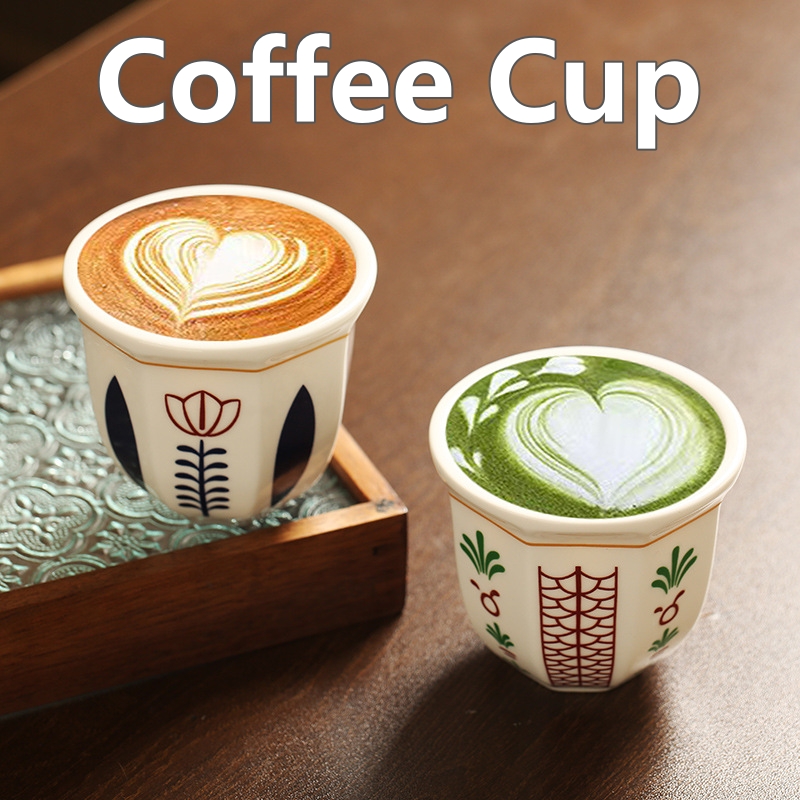 Coffee Tea Catering - Taza de café de 180ml/250ml, taza