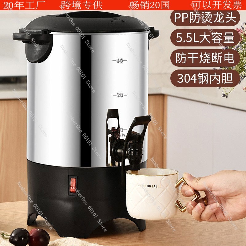 Hervidor Eléctrico de Acero In - Coffee Tea Catering reseña y precio