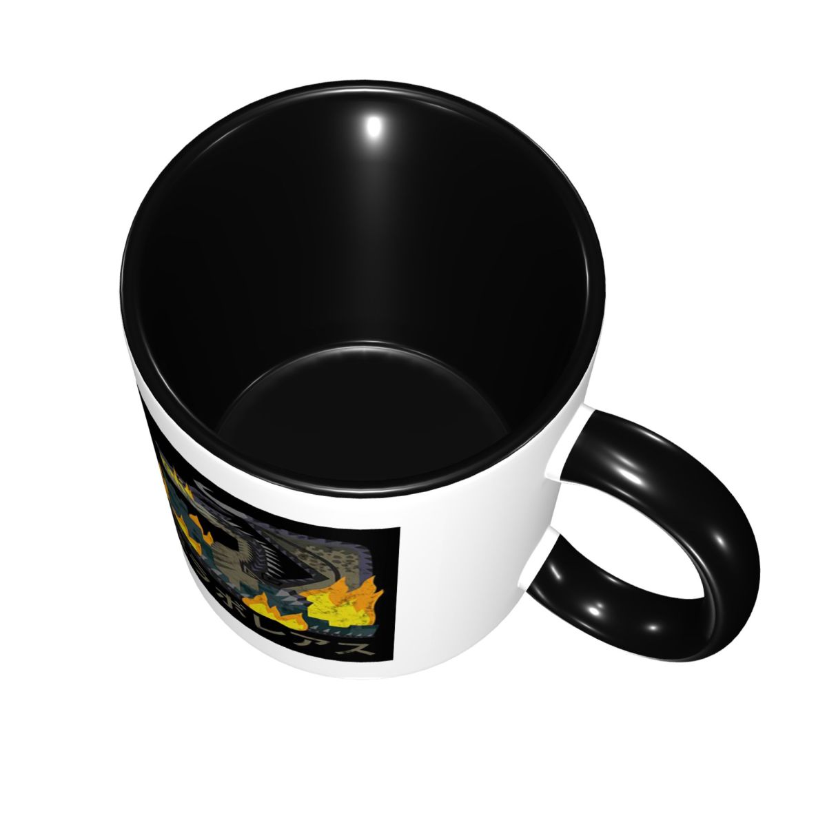 Taza con icono Kanji de Nargac - Coffee Tea Icon reseña y precio
