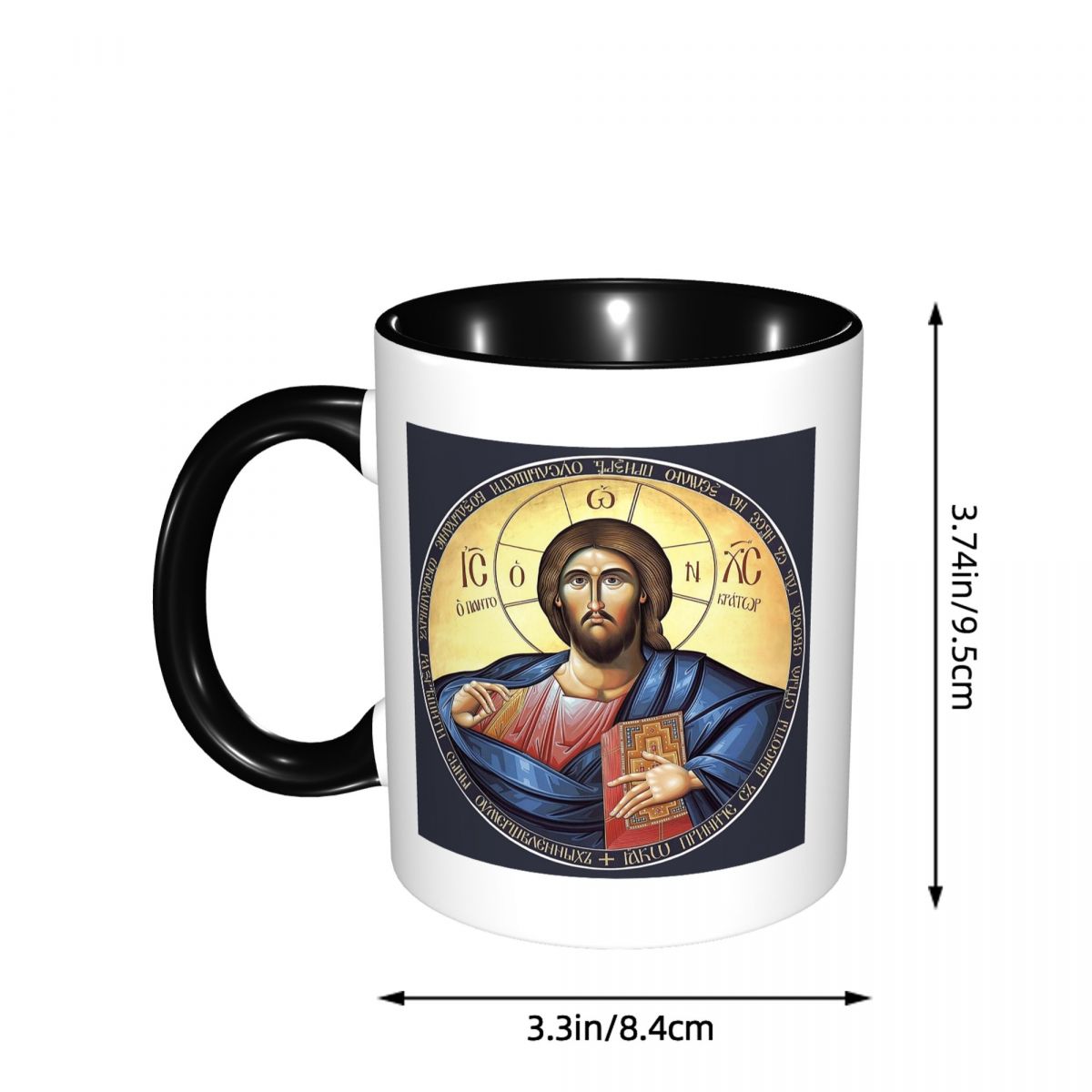Taza con icono ortodoxo de Cri - Coffee Tea Icon reseña y precio
